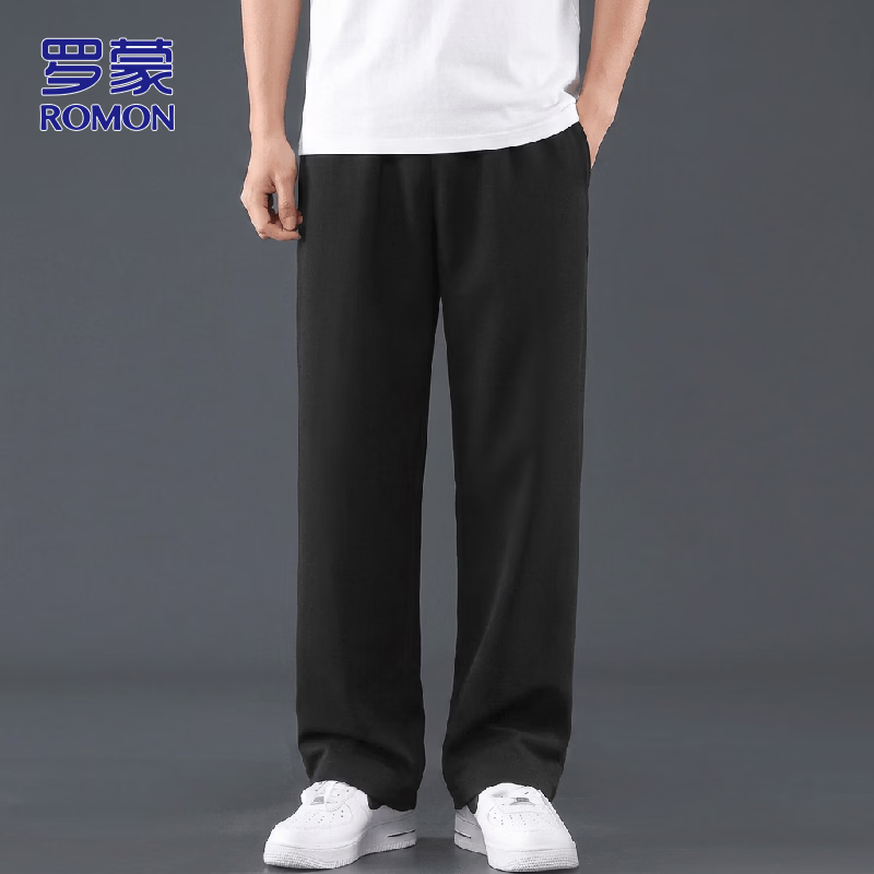 ROMON Men's Draped Wide Leg Casual Pants