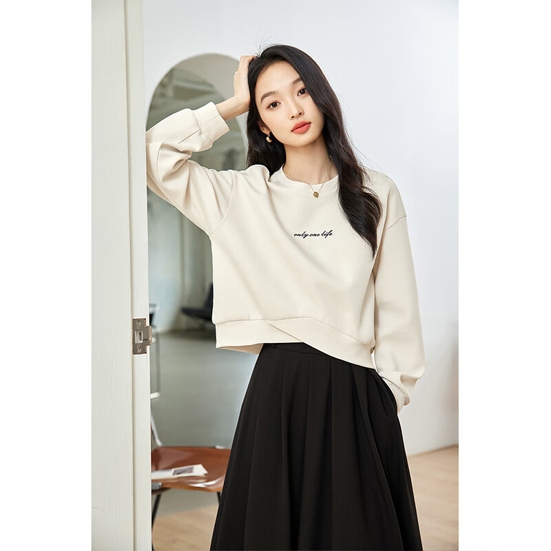 Fanximan Casual Apricot Sweatshirt