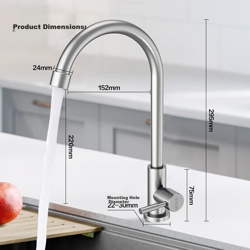 MEJUE 304 Stainless Steel Single Cold Faucet