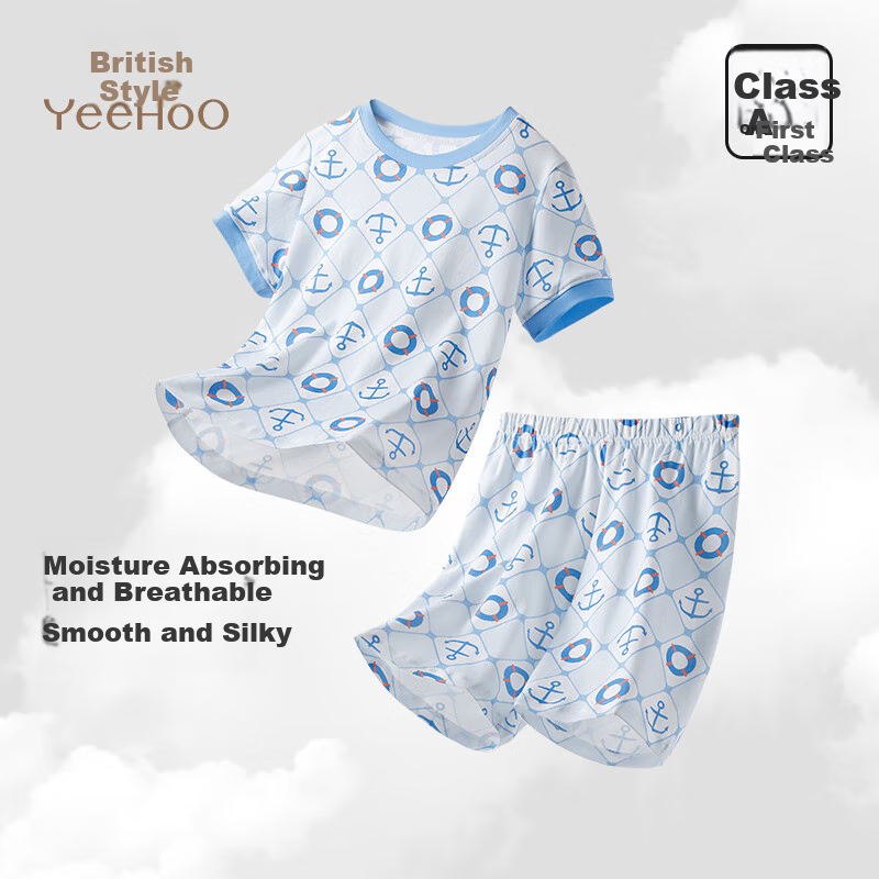 YEEHOO Lyocell Kids Pajamas - Moisture-Wicking & Wrinkle-Resistant