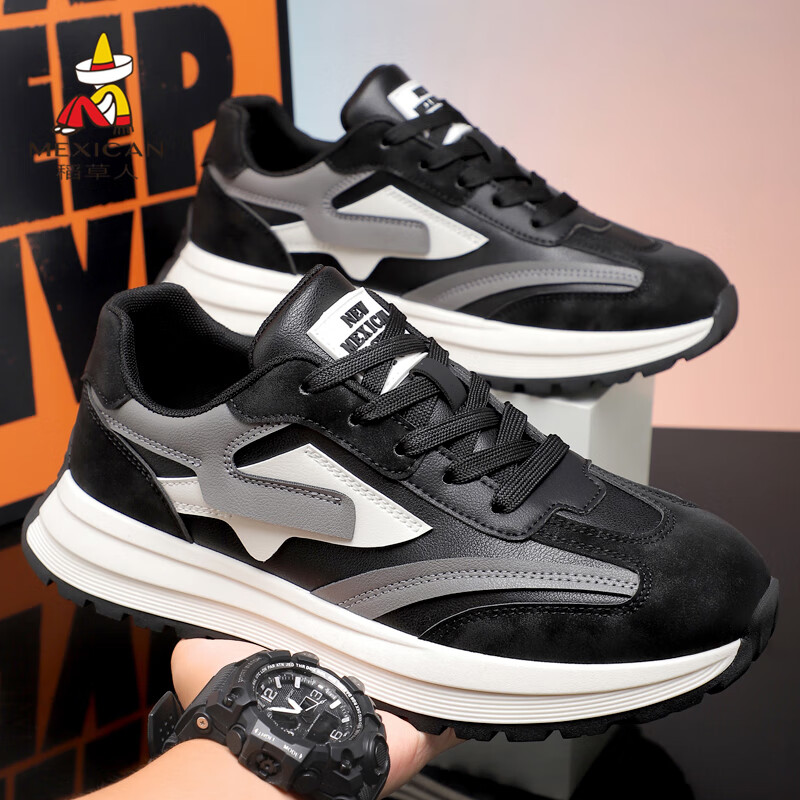 MEXICAN Men's Dad Sneakers Thick Sole DCR2508