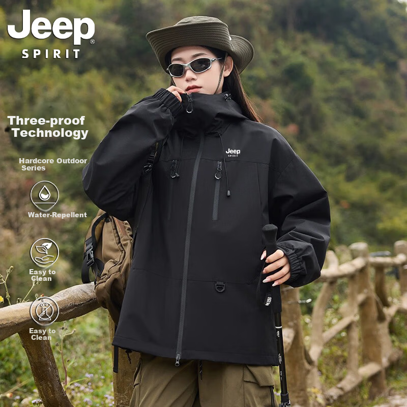 JEEP Men's Waterproof Sports Jacket