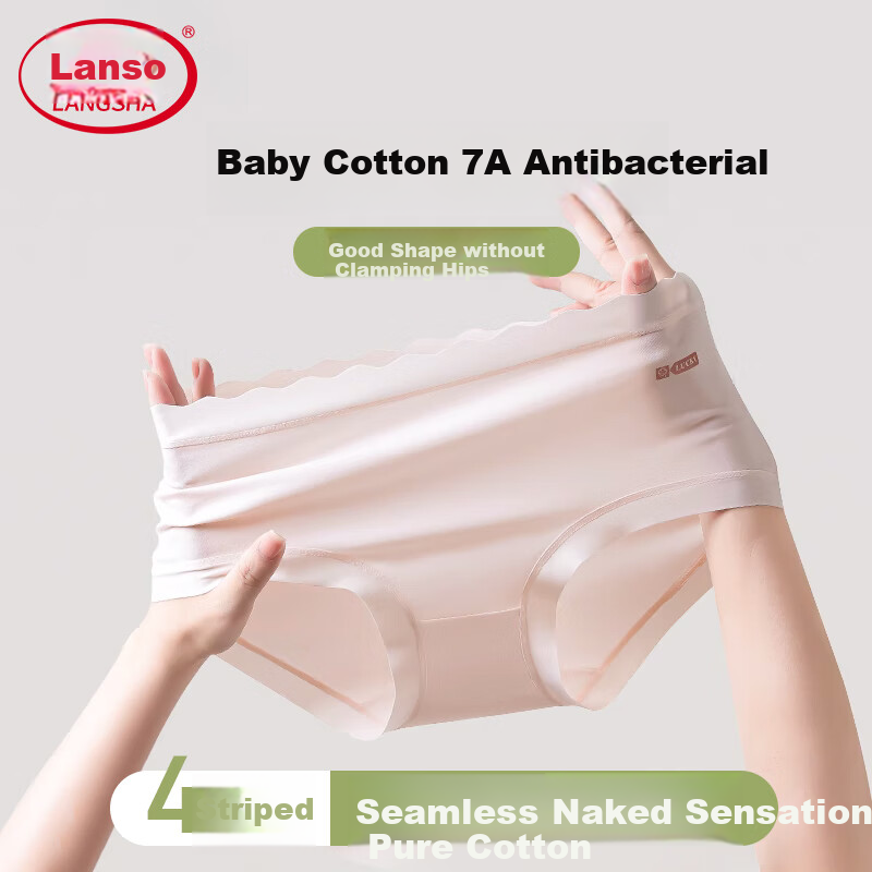 LangSha 2025 Pure Cotton Women's Underwear