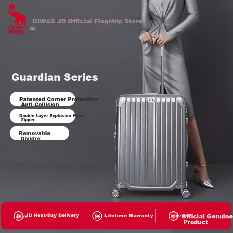 OIWAS Navigator 20-inch Carry-on Suitcase