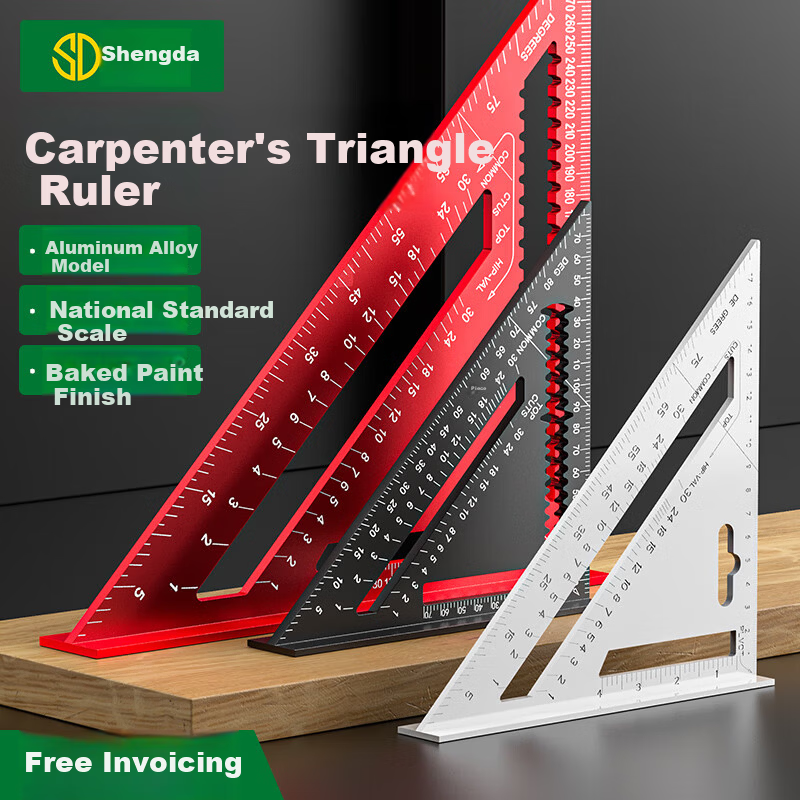 Shengda Aluminum Alloy 90-Degree Triangle Ruler