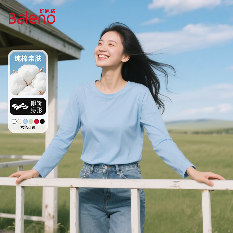 Baleno Women's White Long Sleeve T-Shirt