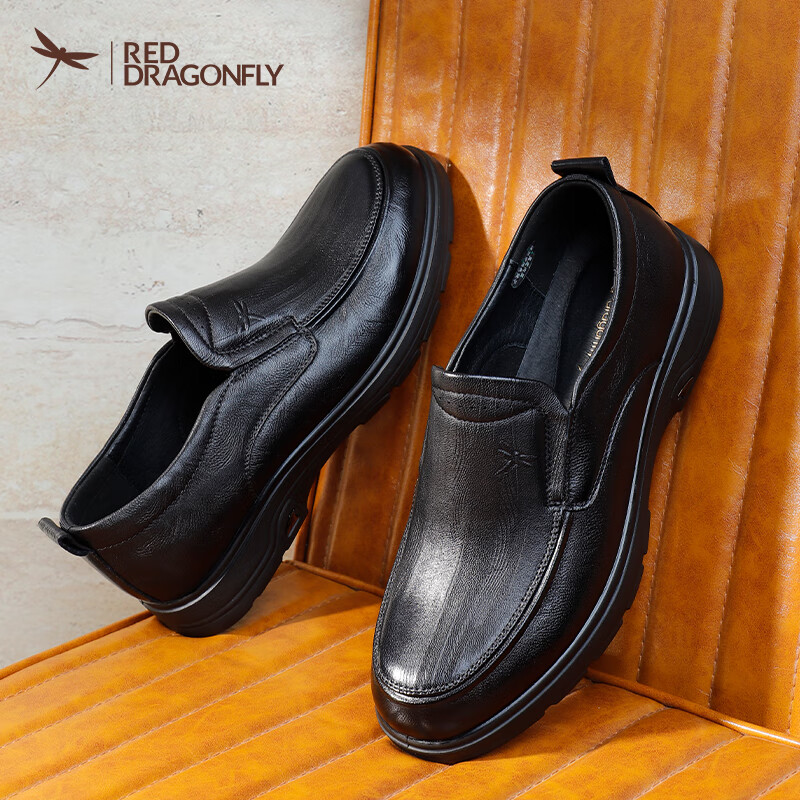 RED DRAGONFLY Men's Casual Leather Slip-On Shoes