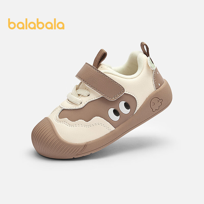 BALABALA Toddler Walking Shoes for Boys & Girls