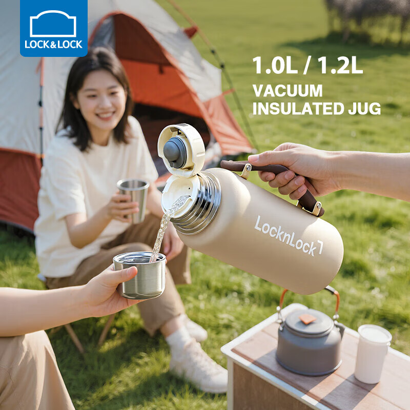 LOCK&LOCK Large Stainless Steel Insulated Bottle