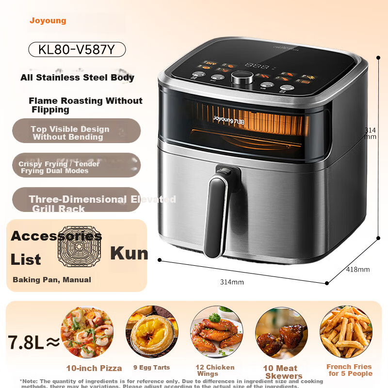Joyoung Dual Heat Air Fryer 7.8L