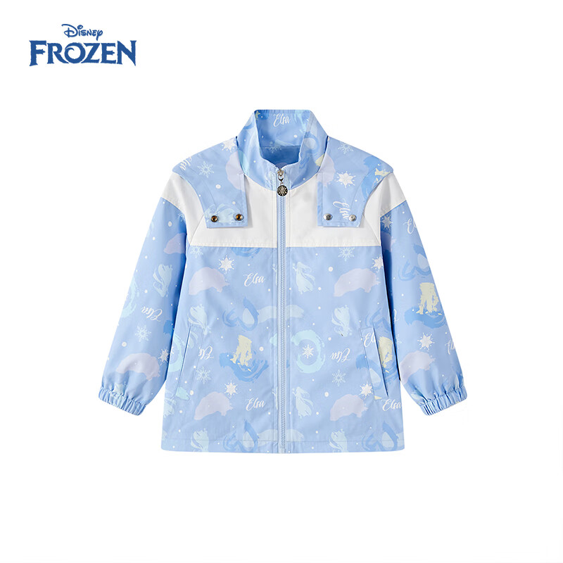 Disney Frozen Elsa Printed Kids Jacket