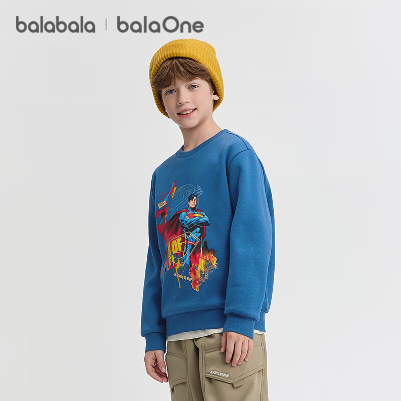 BALABALA Superman Fleece Lined Sweatshirt Kids