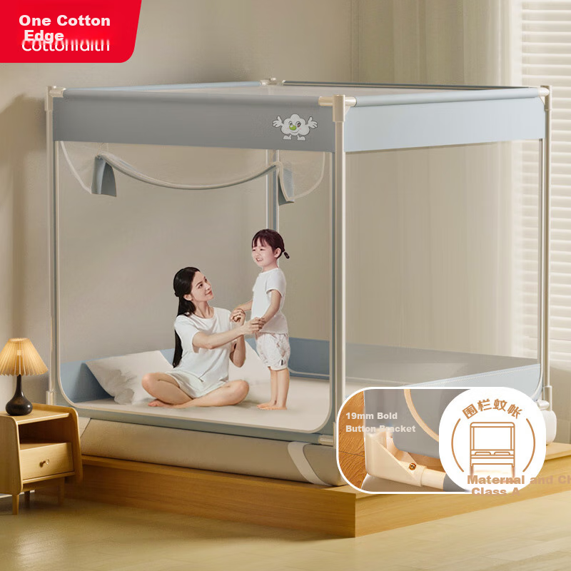 Cottonfaith 3-Door Mosquito Net with Fall Prevention