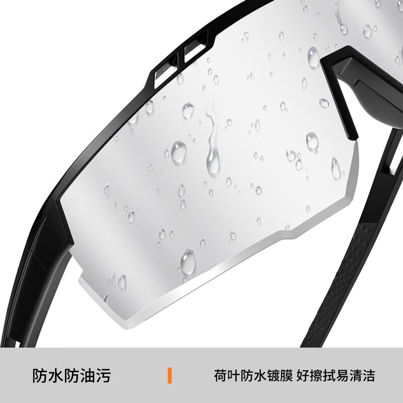 PEAK Cycling Glasses - Windproof Outdoor Goggles