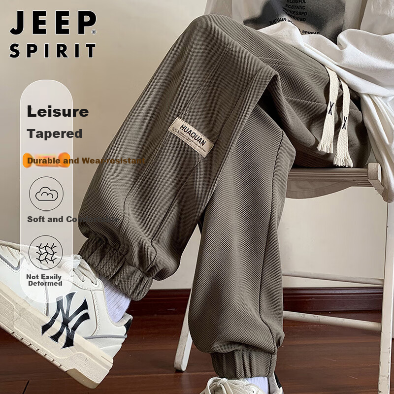JEEP SPIRIT Men's Casual Joggers