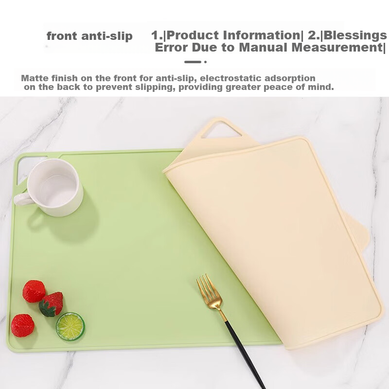 9i9 Kids Silicone Placemat - Milk Green 40*30cm