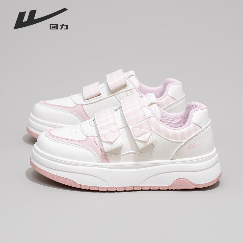 Huili Women's Thick-Soled Casual Shoes