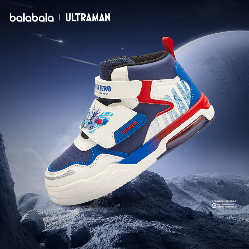 BALABALA Kids Sneakers 2025 Autumn Winter High-Tops