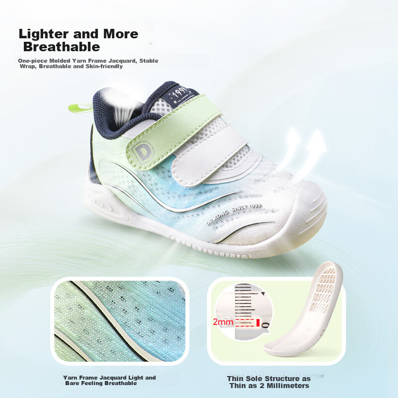 DR·KONG Toddler Pre-Walking Shoes - Lightweight & Breathable for Spring