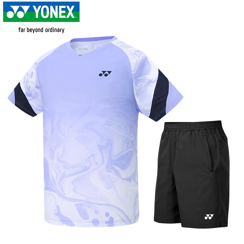 YONEX Quick-Dry Badminton Set