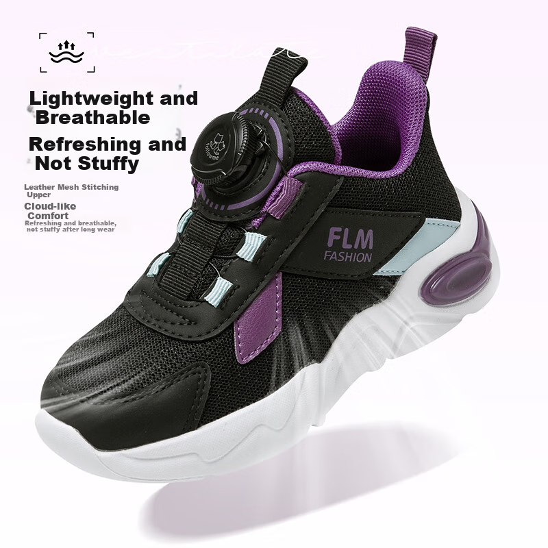 Follow Me Girls' Sports Running Shoes