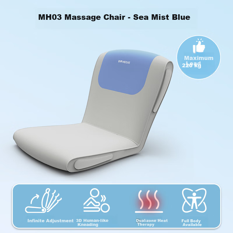 MIAOJIE MH03 Posture Correcting Massager Chair