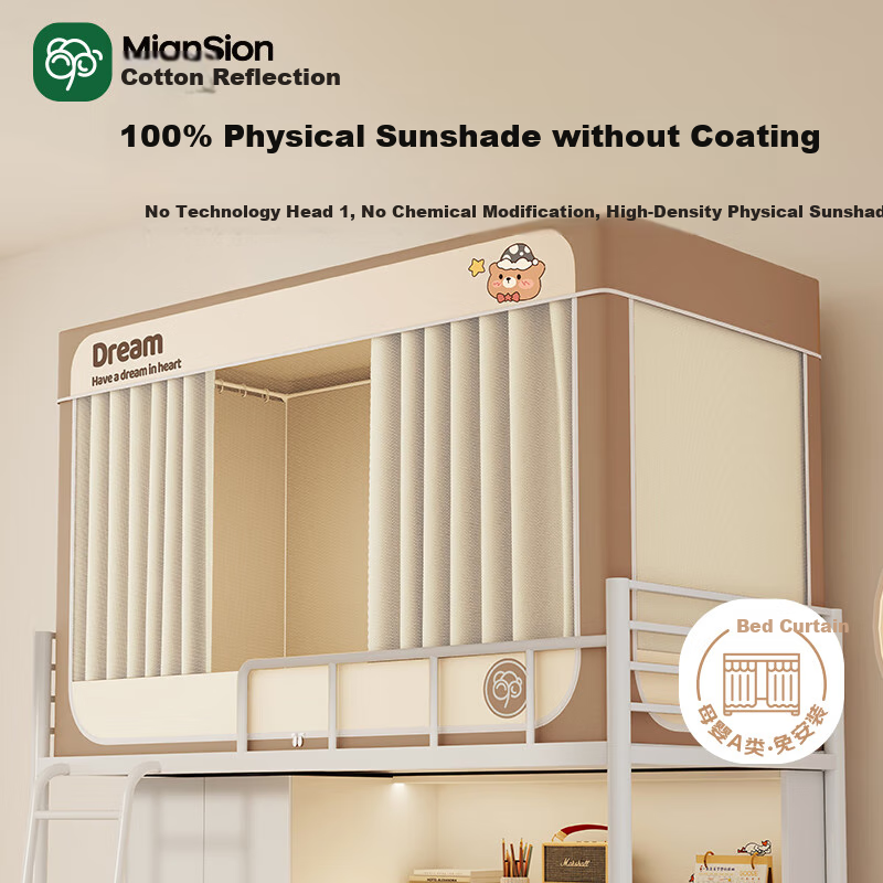 Miansiying Blackout Bed Curtain with Mosquito Net