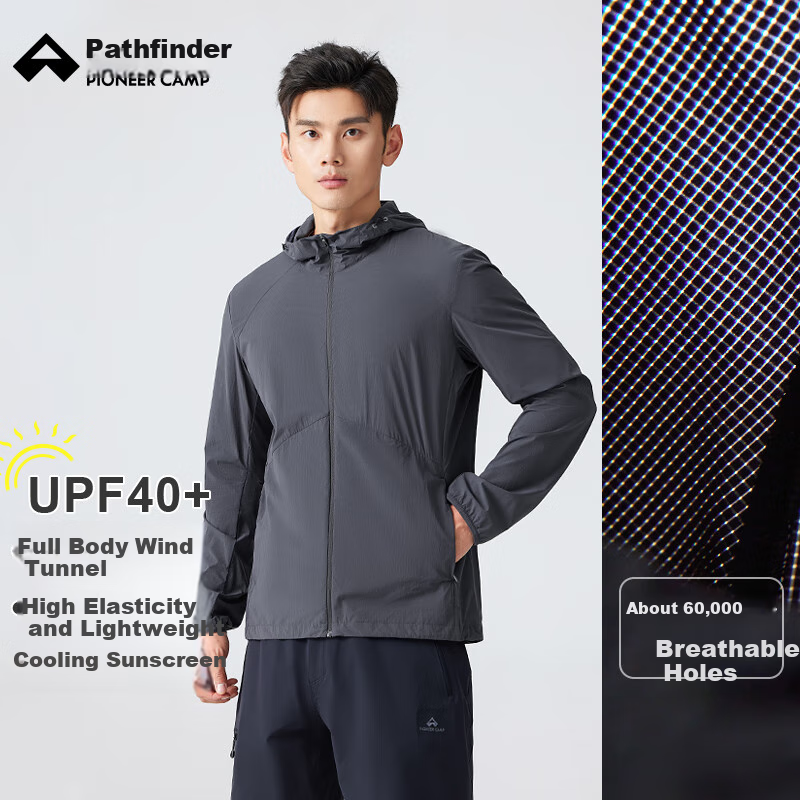 Pioneer Camp Windproof Sun Protection Jacket for Men