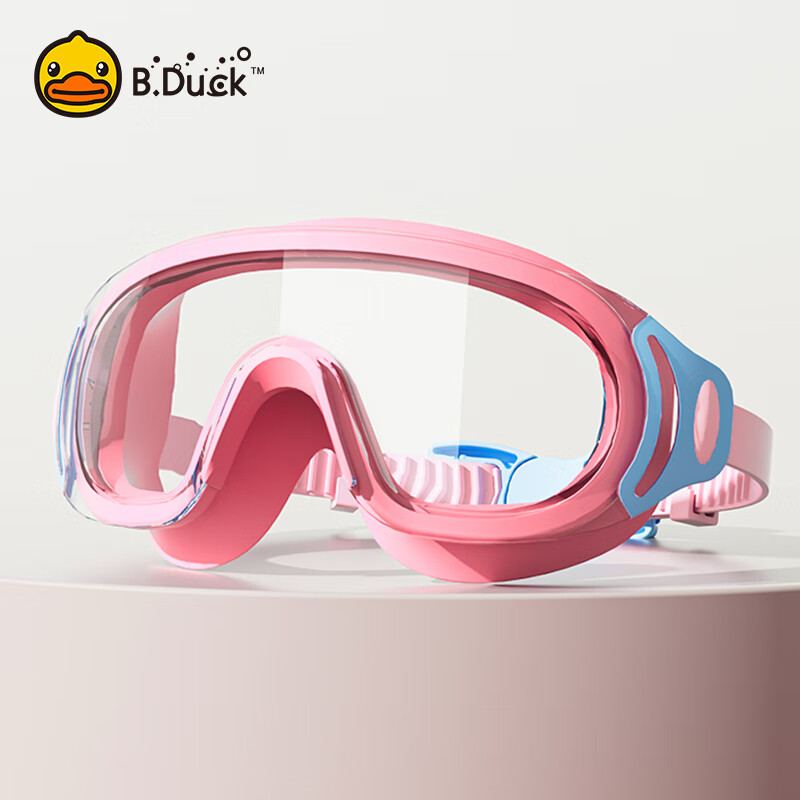 B.Duck Kids Swimming Goggles - Anti-Fog Large Frame