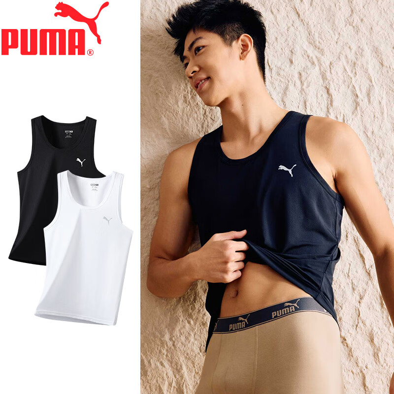 Puma Men's 2-Pack Breathable Tank Top