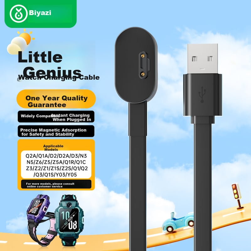 BIAZE Magnetic Charger for Xiaotiancai Smartwatches