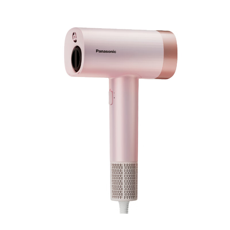 Panasonic High-Speed Hair Dryer - Quick-Dry Powerful Airflow