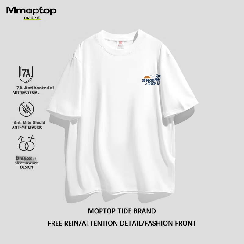 MMOPTOP Antibacterial Cotton T-Shirt for Men