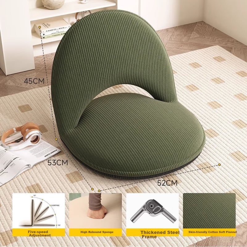 JIAYI Lazy Sofa - Comfortable Floor Cushion Chair