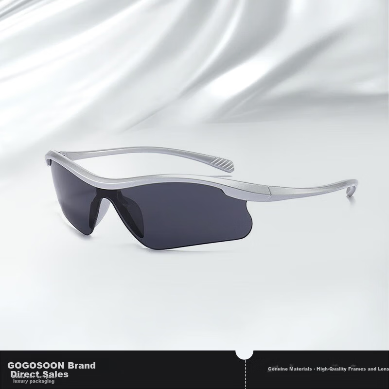 GOGOSOON Night Riding Cycling Sunglasses