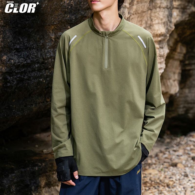 CLOR Outdoor Cycling Sun Protection T-Shirt