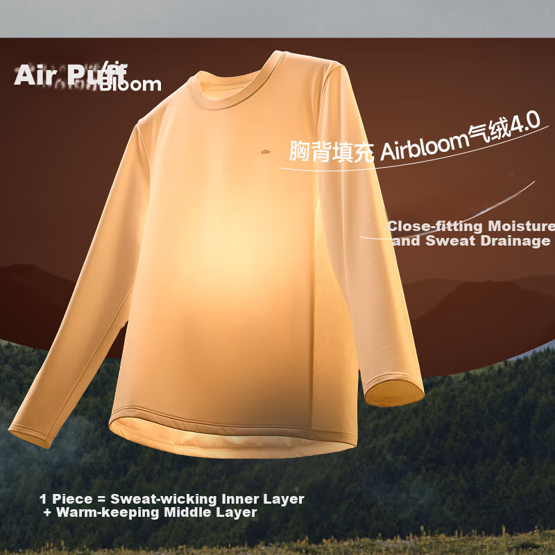 Beneunder Men's Long-Sleeve Fleece T-Shirt