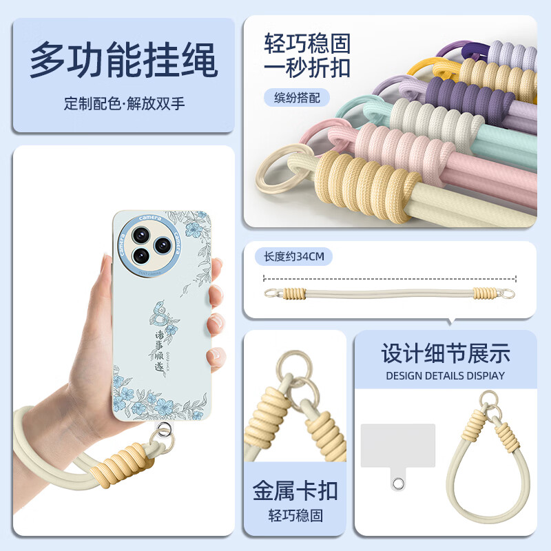 XP Redmi K80 Ultra Phone Case with Full Lens Protection