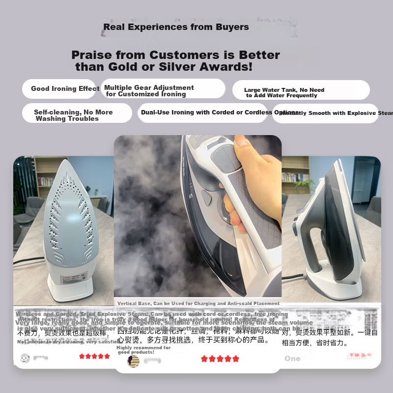 SUPOR Wireless Steam Iron 100g/min 2000W