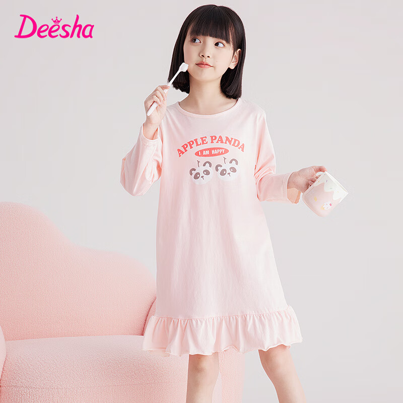 DEESHA Girls' Pure Cotton Princess Nightgown