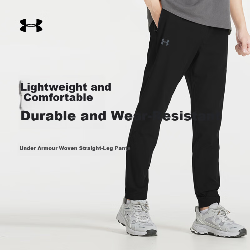 Under Armour Men's Lightweight Summer Running Pants