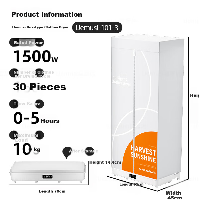 UEMUSI 504L 3-Layer Fast Drying Clothes Dryer