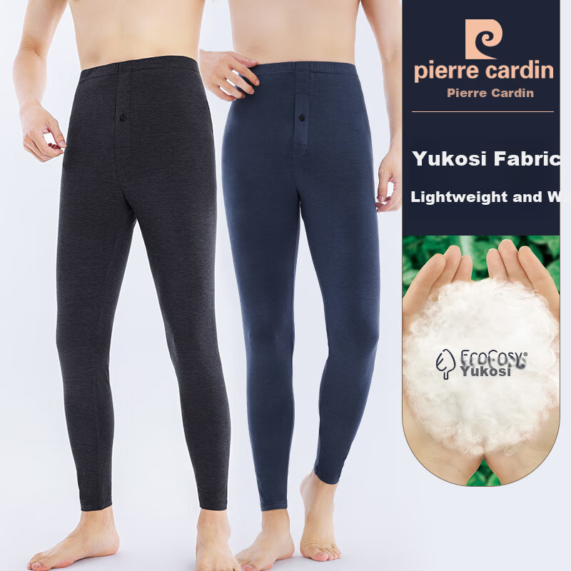 Pierre Cardin Men's Thermal Underwear Pants