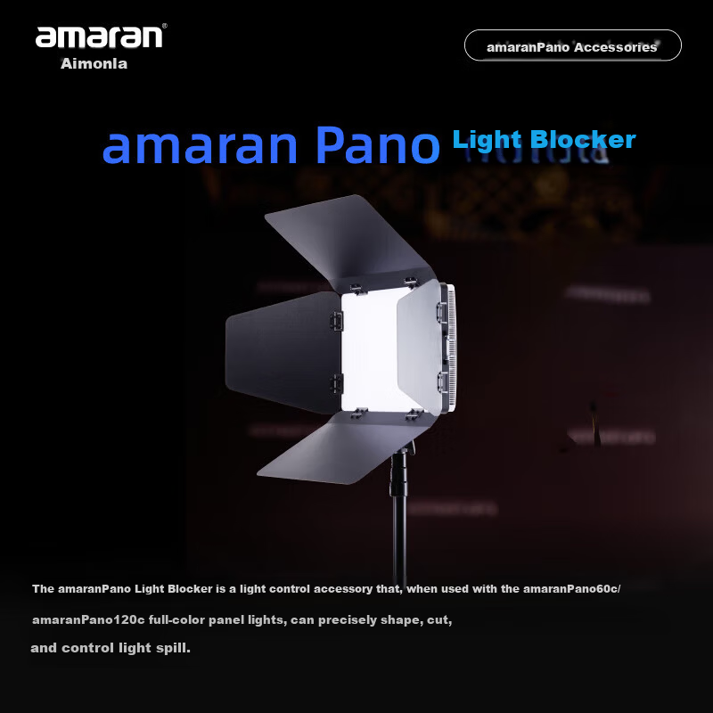 Aputure Amaran Pano 60c Full-Color LED Light