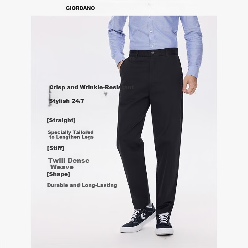Giordano Men's Pure Cotton Tapered Casual Pants