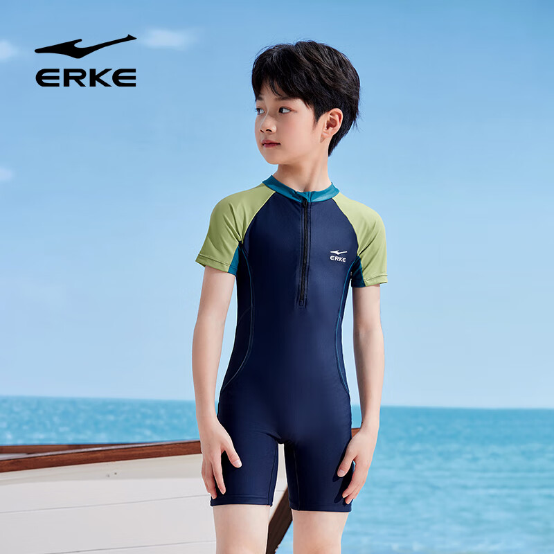 ERKE Kids Swimsuit New Style for Boys & Teenagers
