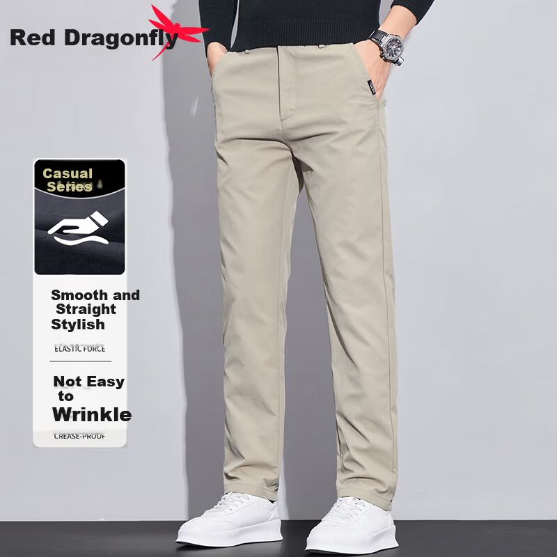 RED DRAGONFLY Men's Versatile Thick Larg Pants