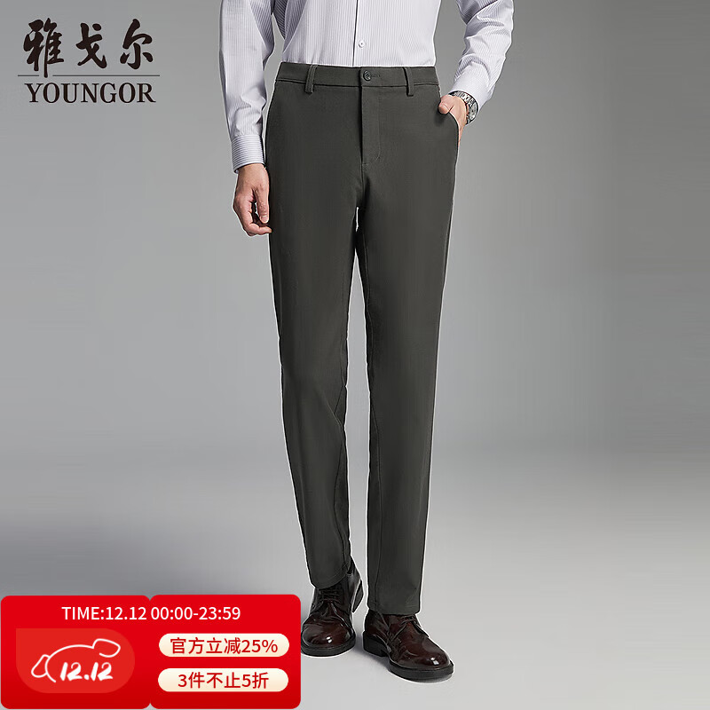 YOUNGOR Men's Autumn Casual Pants - Dark Gray