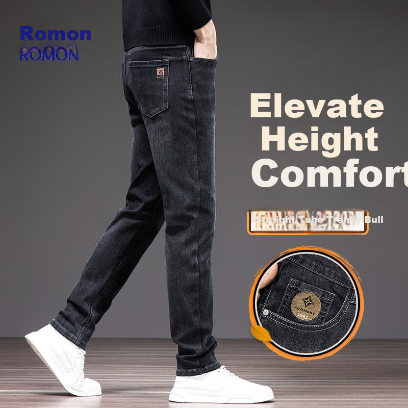 ROMON Men's Autumn Stretch Jeans