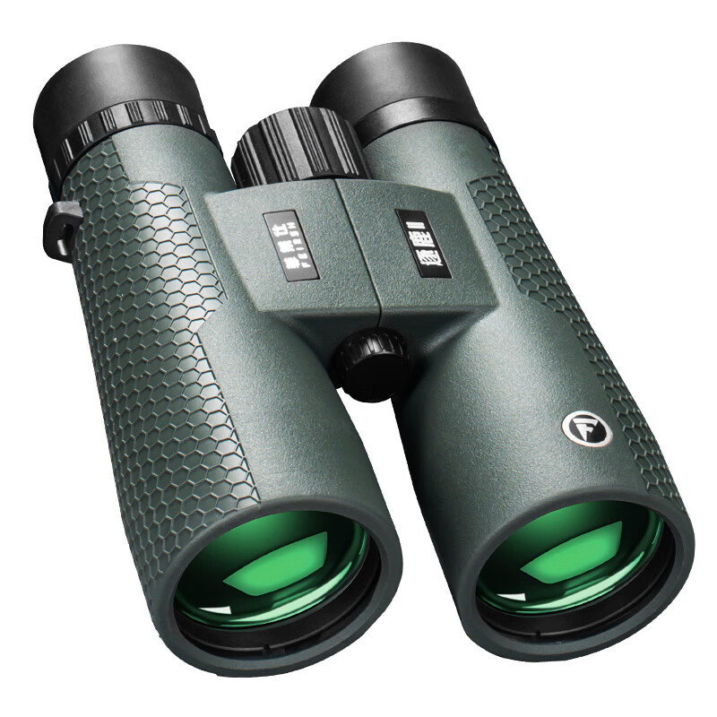 Feilaishi High-Power HD Binoculars